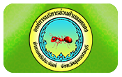 2025-05-141117299366.pdf